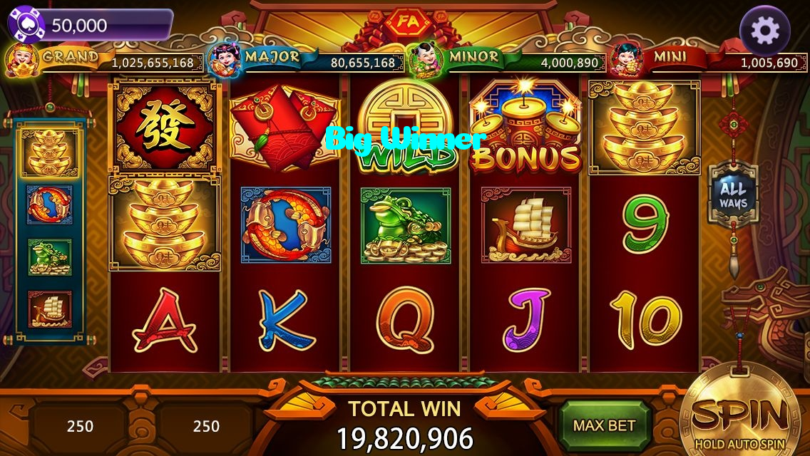 available types of Big Winner bet including pre-match live express and system bets